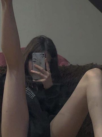 Яна
